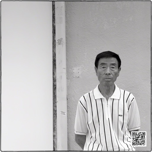 dscf2089 dxovp snapseed med